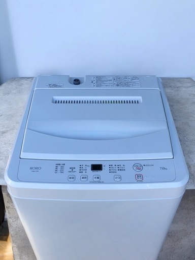 ヤマダオリジナル 全自動洗濯機 7.0ｋｇ 幅56.5cm 一人暮し向け YWMT-70L 2025年製 クリーニング済み
