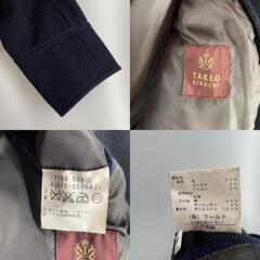 TAKEO KIKUCHI タケオキクチ ピーコート ウール ネイビー メンズ【古着】【中古】の画像