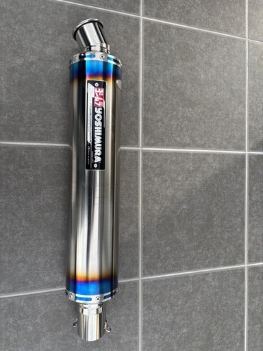 ヨシムラチタンマフラー