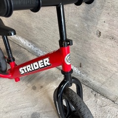 ストライダーの画像