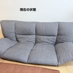 ニトリのコンパクトソファの画像