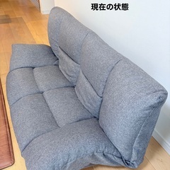 ニトリのコンパクトソファの画像