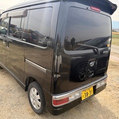 売れました  アトレーワゴン カスタムターボ RS リミテッド H23 年 走行138,378kmの画像