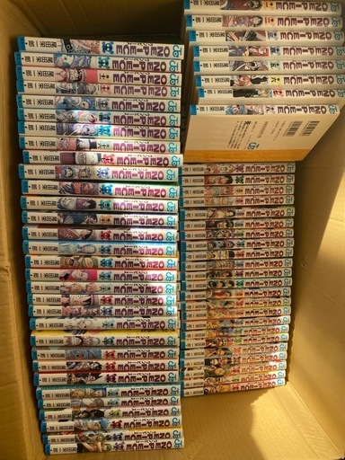 ワンピース　1巻から106巻までセット