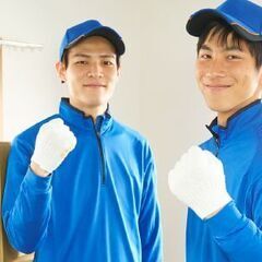 お金を払って勉強してるんですか？今は、お金を貰って勉強する時代ですよ！！の画像