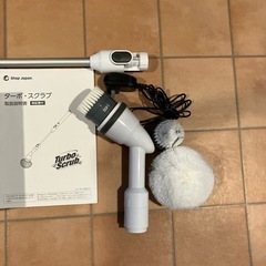 ターボスクラブの画像