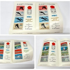 第11回 札幌オリンピック冬季大会 記念シール SAPPORO'72の画像