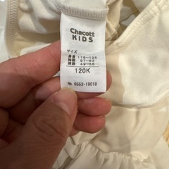 バレエ　タイツ105 レオタード120の画像