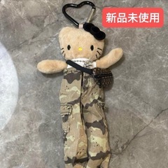 【新品未使用】ハローキティ スタイルアップマスコット 足長 ロゴ...