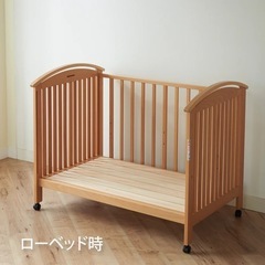 ミキハウスベビーベッドの画像