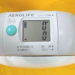 サイドステッパー ライト70 エアロライフ DR-3865 筋トレ 踏み台 有酸素運動 家庭用 ステッパー 西岡店の画像