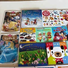 絵本や図鑑まとめての画像