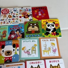 絵本や図鑑まとめての画像