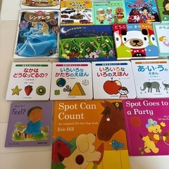 絵本や図鑑まとめての画像