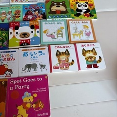 絵本や図鑑まとめての画像