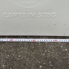 【手渡し】キャプテンスタッグ　ウォータータンク　２０Lの画像