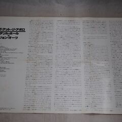 [1767]HALL & OATES LIVE AT THE APOLLO CDの画像