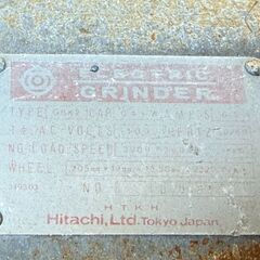 日立工機 現ハイコーキ　両頭グラインダー　GBK2 自作品？【中古品】の画像