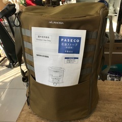 パセコストーブ WKH-3100Sの画像