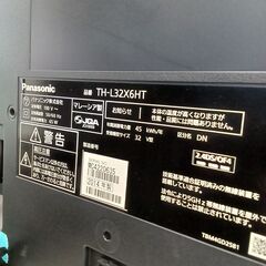 ★リユースのサカイつくば店★TK7506 パナソニック 液晶テレビ TH-L32X6HT 32インチ 14年製 動作確認／クリーニング済み　【リユースのサカイつくば店】 の画像