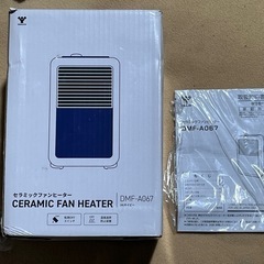 未使用品　セラミックファンヒーター　２０２１年製　ネイビー／ホワイト　山善　コンパクトサイズ　転倒自動ＯＦＦ　ＤＭＦ－Ａ０６７の画像