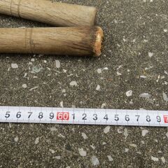 【手渡し】刈込ばさみの画像