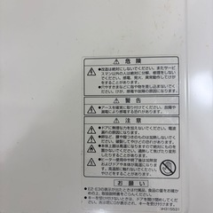 日立電子レンジの画像