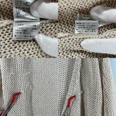 theory セオリー カーディガン レーヨン ホワイト レディース【古着】【中古】の画像