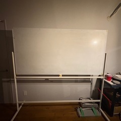ホワイトボード