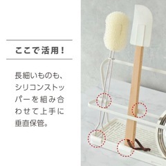 ボトルスタンドの画像