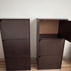 決まりました。の画像