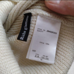 セーターの画像