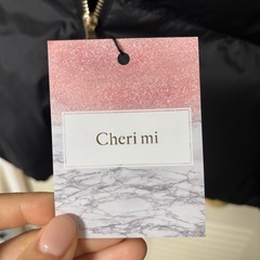 Cherime ファイバーダウンの画像