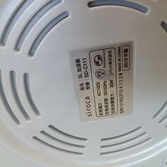 ★リユースのサカイつくば店★TK7508 シロカ 加湿器 SD-C111 5L 19年製 動作確認／クリーニング済み　【リユースのサカイつくば店】 の画像