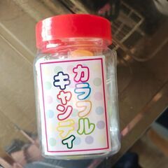 お菓子セットの画像