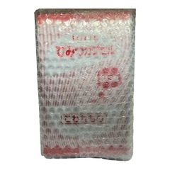 【未使用・未開封（希少・レア品）】LOTTE ひみつカプセル 第13弾 ドラえもん　非売品の画像