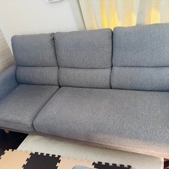 東京インテリア　ソファー&オットマンセットの画像