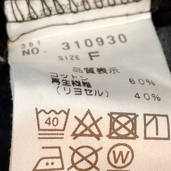 natural couture ナチュラルクチュール　半袖　ブラックの画像