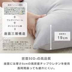  ドウシシャ 座椅子 一人掛けソファー ゆったりワイド大きい 洗えるカバー付き 42段階リクライニング 背もたれ ハイバック 180度フラット可能  AKDZ-BRの画像