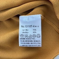 カットソーの画像