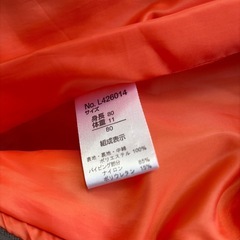 アンパサンド ジャンプスーツ　　80サイズの画像