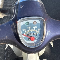 カブ90 　  の画像