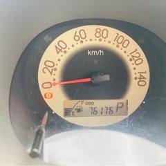 ダイハツ　エッセの画像