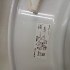 ★リユースのサカイつくば店★TK7510 パナソニック LEDシーリングライト LGC51103 12畳用 20年製 動作確認／クリーニング済み　【リユースのサカイつくば店】 の画像