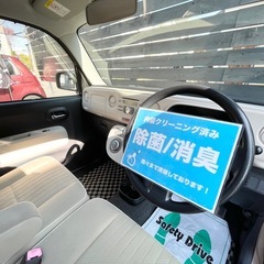 安心の総額表示！車検満たん★ダイハツミラココア+X禁煙車ルーフレール白ホイールキャップの画像