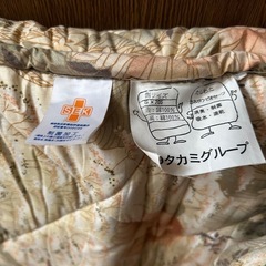 敷き布団　シングルサイズの画像
