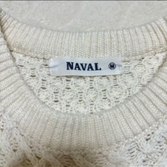 NAVAL セーター　メンズ　Mサイズ　ホワイトの画像