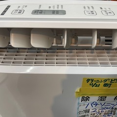 【除湿機】【パナソニック】2020年製★クリーニング済み/6ヶ月保証付き【管理番号10112】九の画像