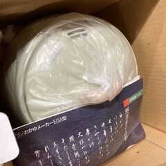 【未使用品・動作確認未】 おかゆメーカー　象印　ZOJIRUSHI　マイコン　おかゆ　メーカー　炊飯　粥茶屋の画像