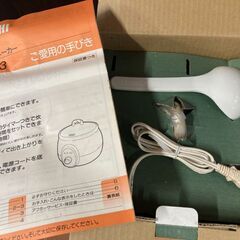 【未使用品・動作確認未】 おかゆメーカー　象印　ZOJIRUSHI　マイコン　おかゆ　メーカー　炊飯　粥茶屋の画像